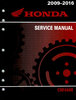 Service manual / 2009 - 2016 Honda CRF450R